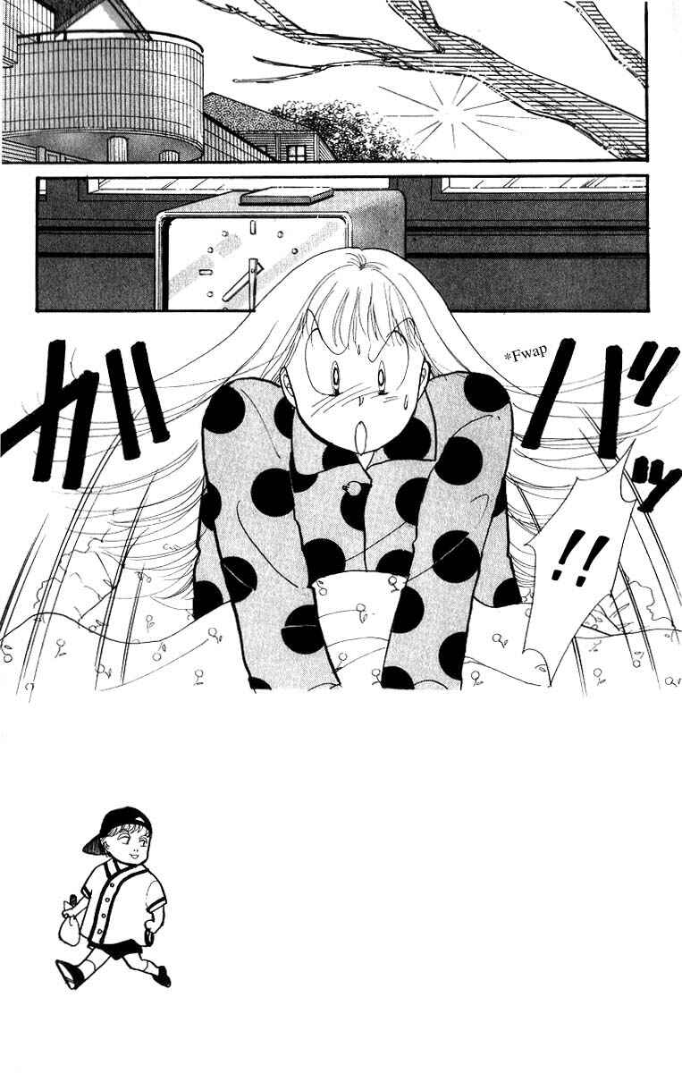 Page 8 Chapter 32 ItaKiss