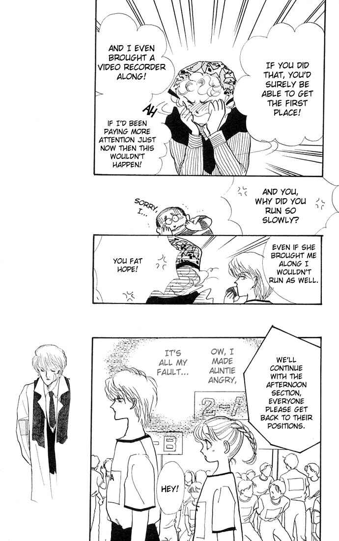 Page 33 Chapter 5 ItaKiss