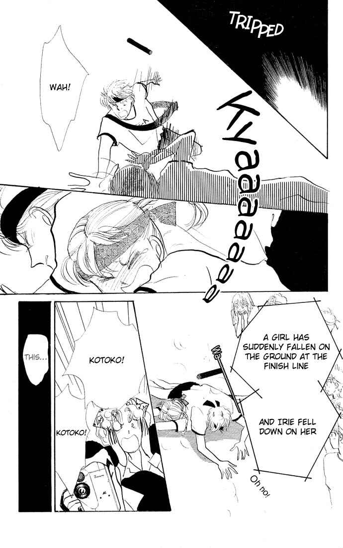 Page 45 Chapter 5 ItaKiss