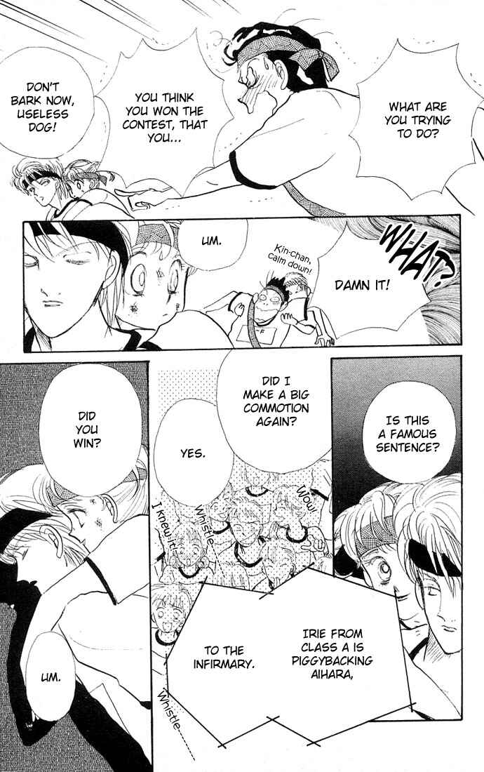 Page 47 Chapter 5 ItaKiss