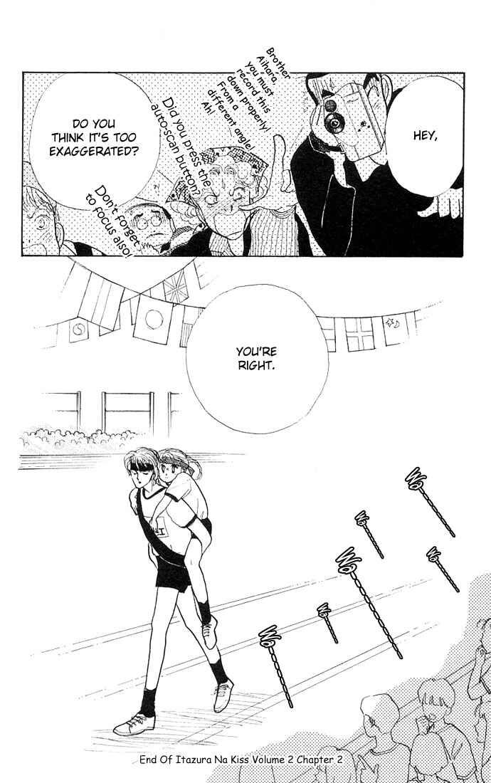 Page 48 Chapter 5 ItaKiss