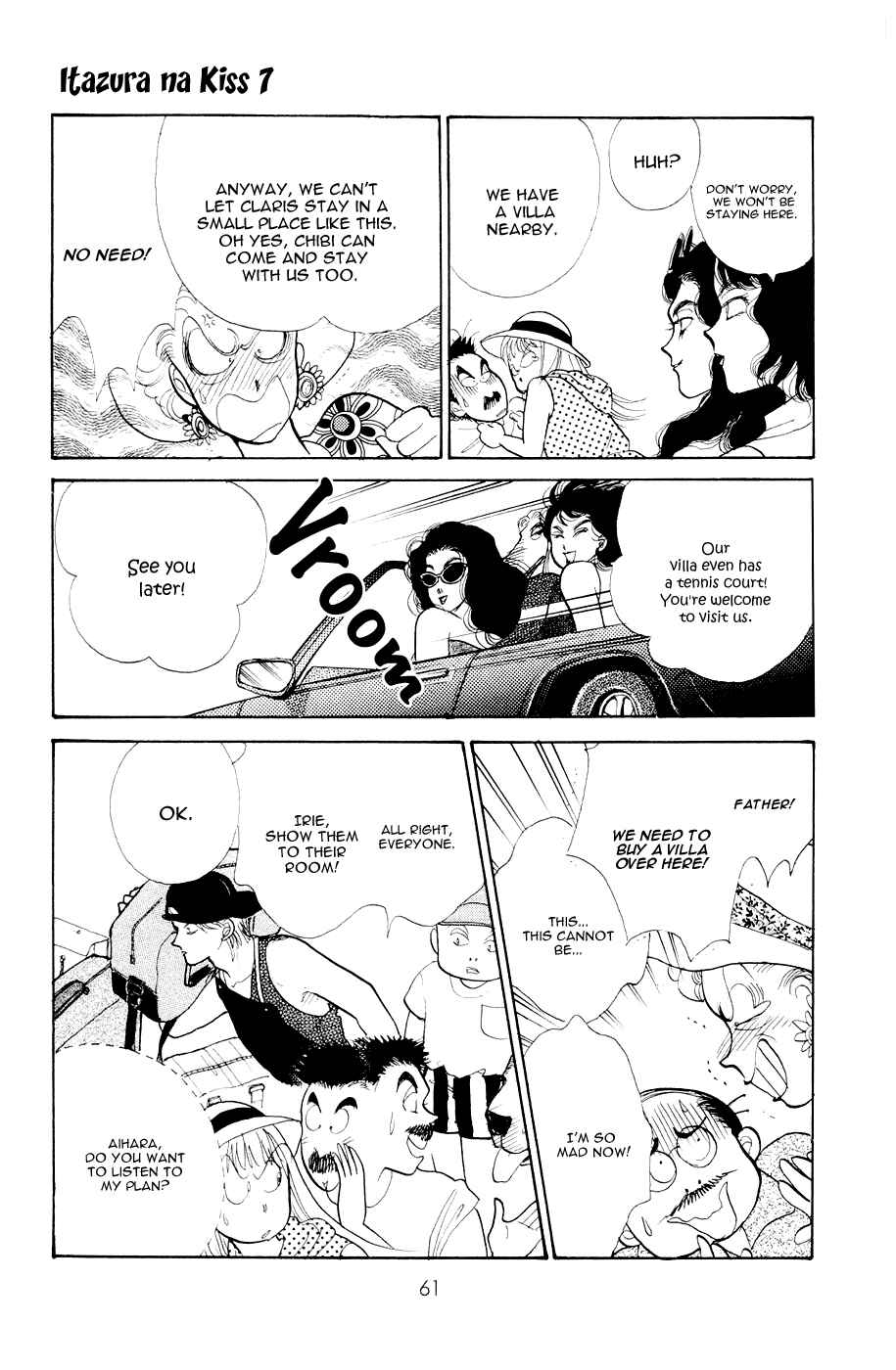 Page 15 Chapter 25 ItaKiss
