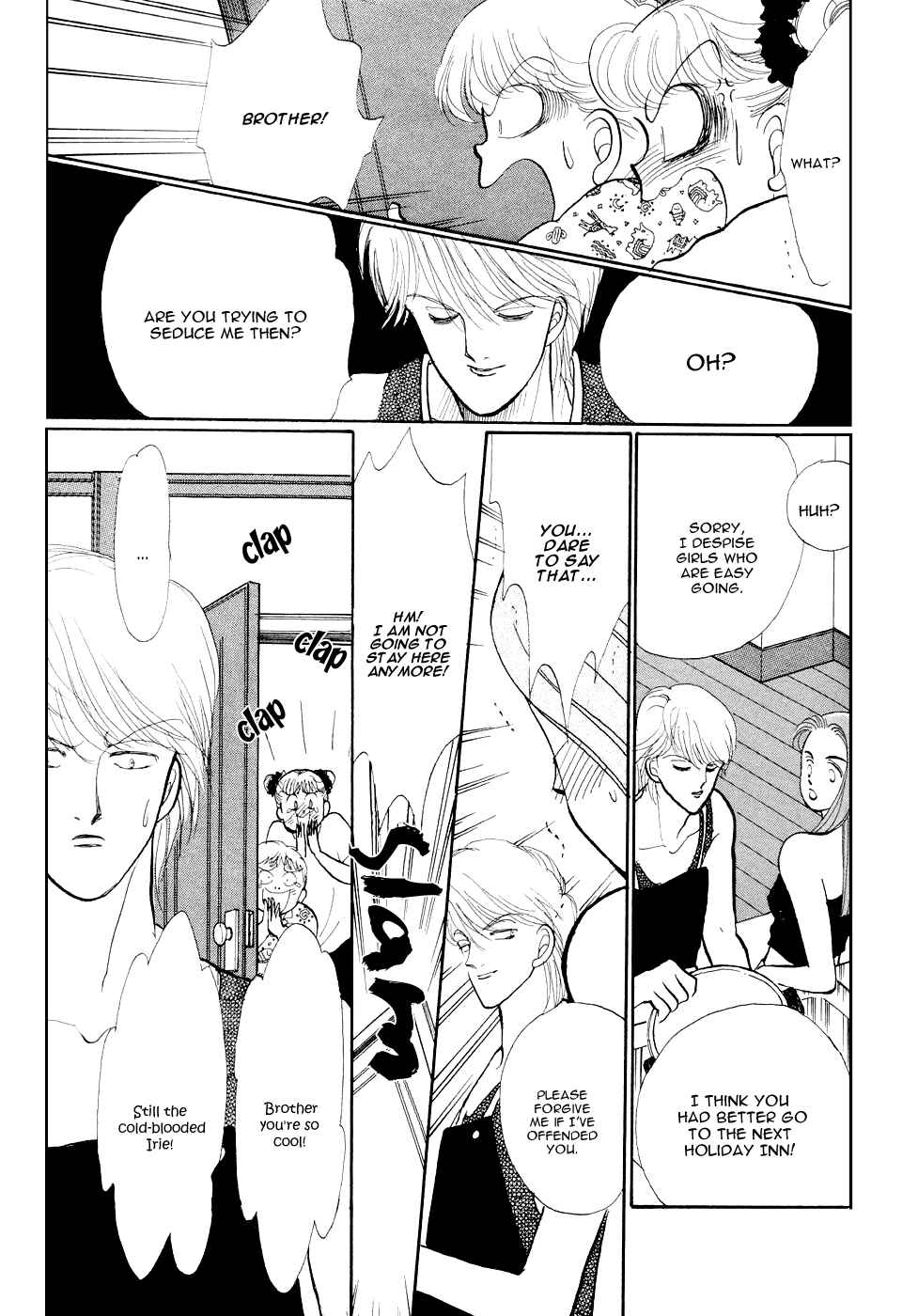 Page 21 Chapter 25 ItaKiss
