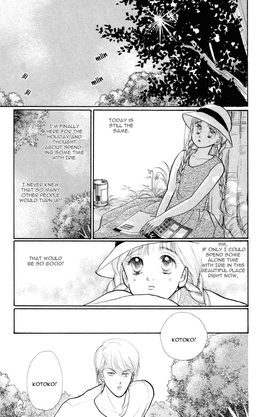 Page 27 Chapter 25 ItaKiss