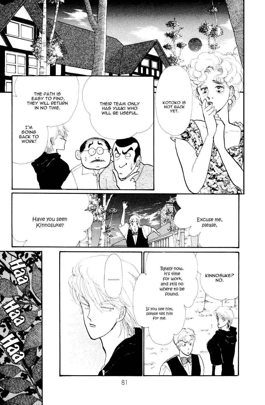 Page 35 Chapter 25 ItaKiss