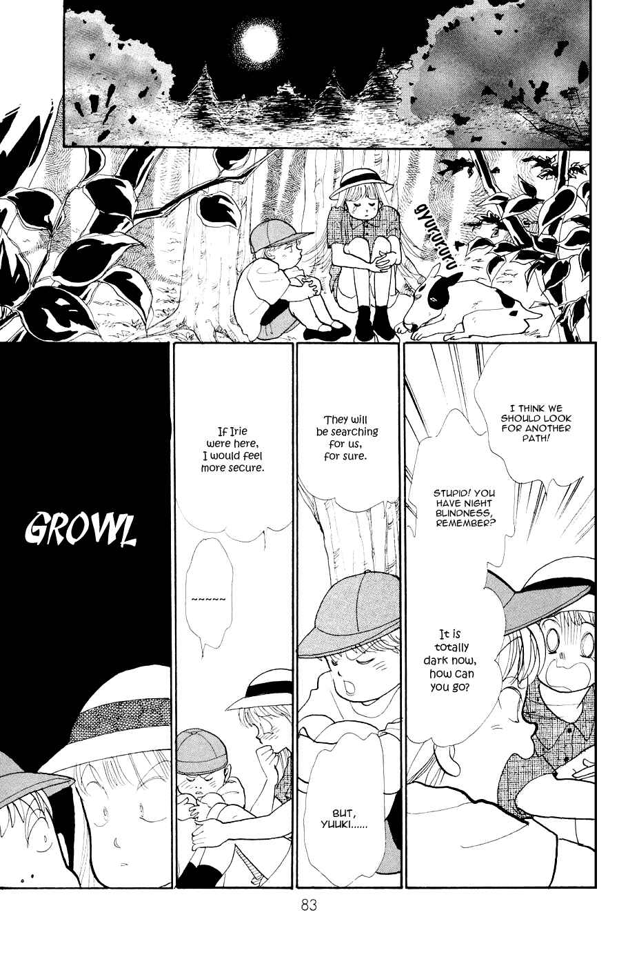 Page 37 Chapter 25 ItaKiss