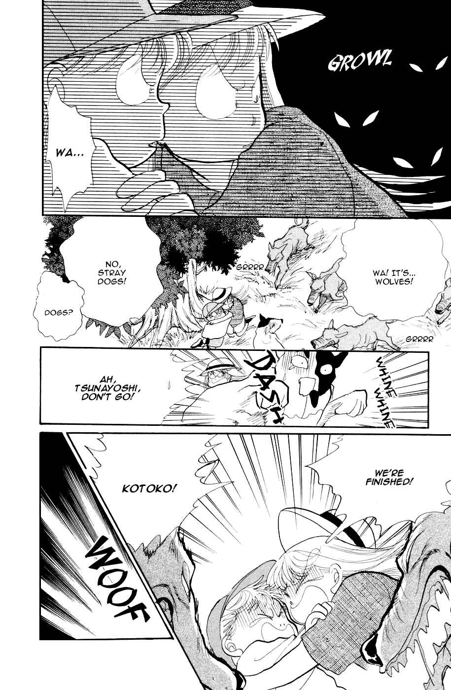 Page 38 Chapter 25 ItaKiss