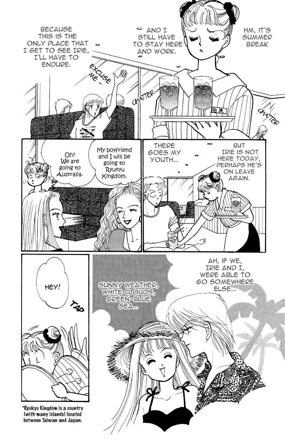Page 4 Chapter 25 ItaKiss