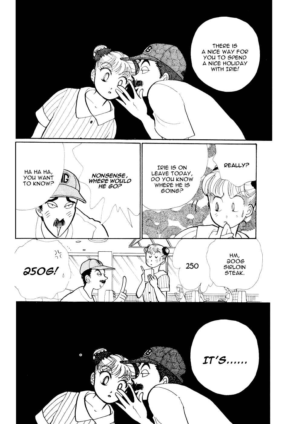 Page 6 Chapter 25 ItaKiss