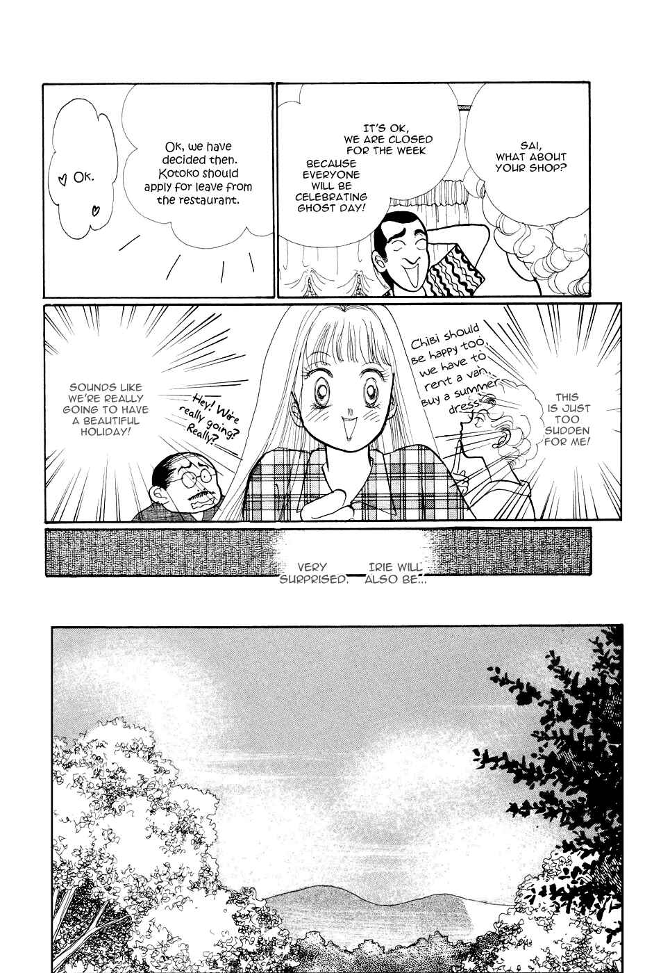 Page 8 Chapter 25 ItaKiss