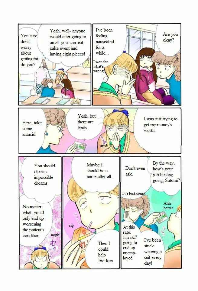 Page 2 Chapter 50 ItaKiss