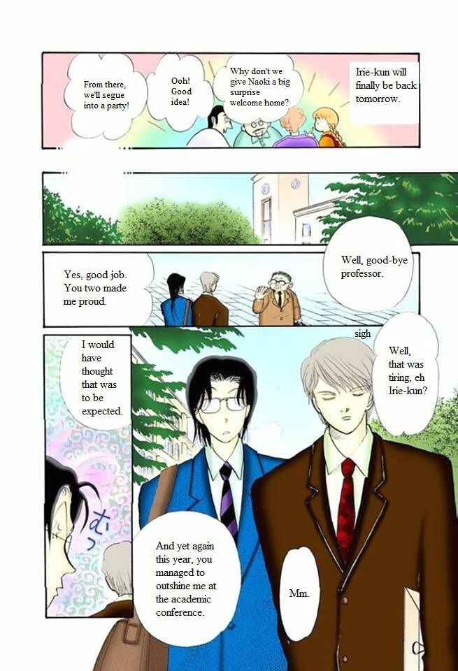 Page 21 Chapter 50 ItaKiss