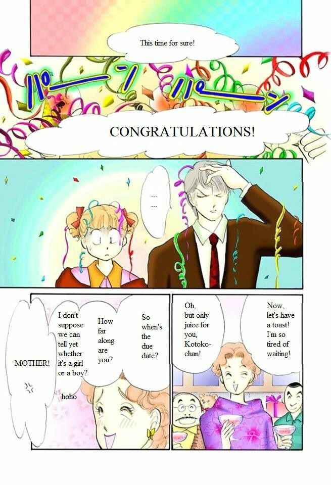 Page 31 Chapter 50 ItaKiss