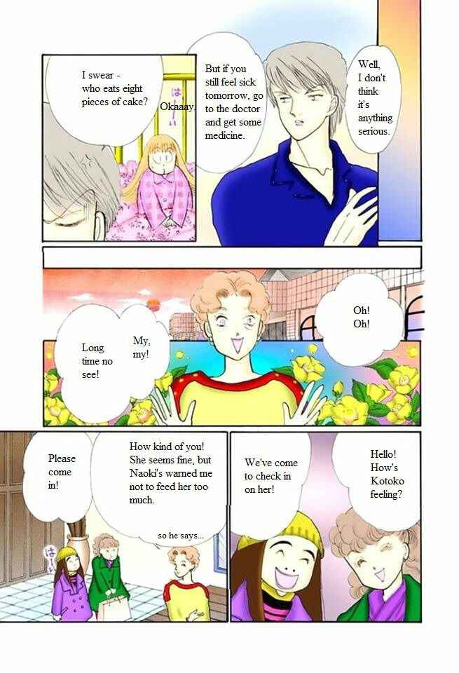 Page 5 Chapter 50 ItaKiss