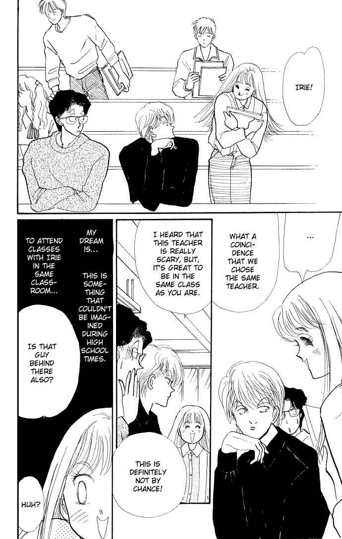 Page 12 Chapter 11 ItaKiss