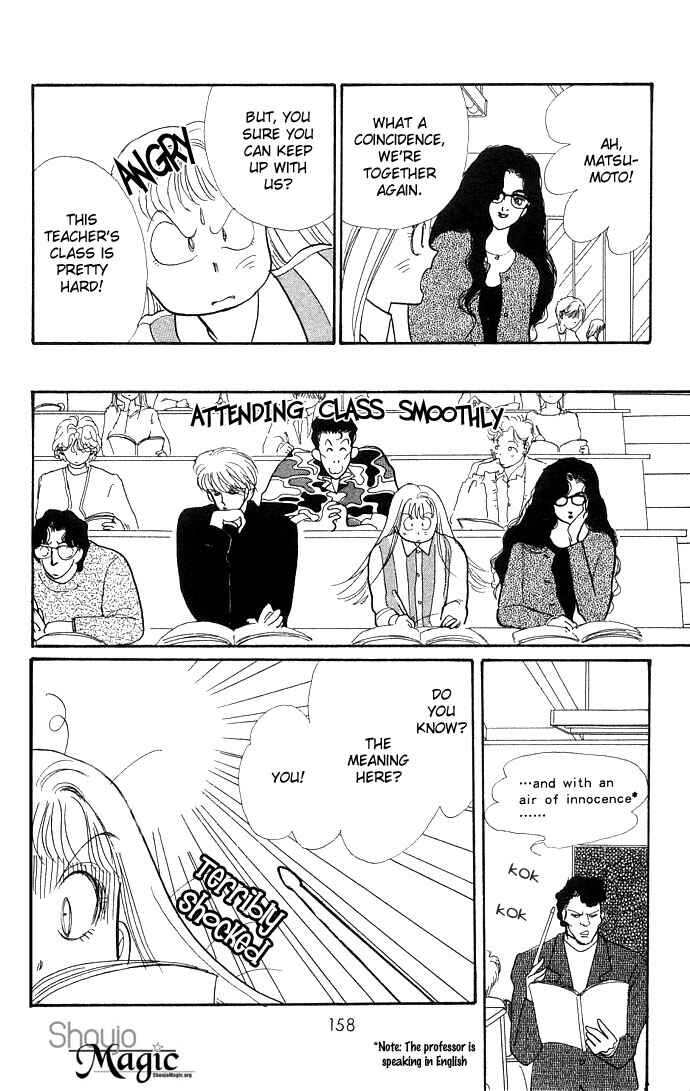 Page 14 Chapter 11 ItaKiss