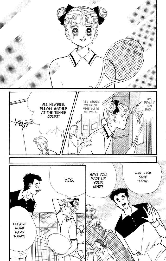 Page 19 Chapter 11 ItaKiss