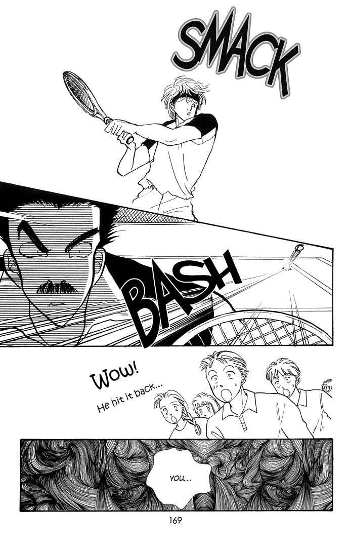 Page 25 Chapter 11 ItaKiss