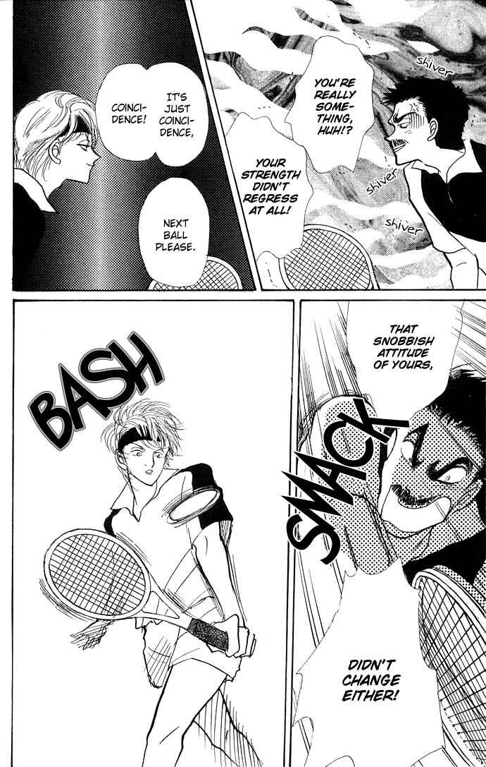 Page 26 Chapter 11 ItaKiss