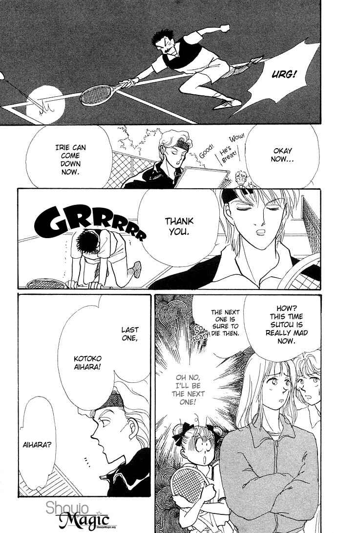 Page 27 Chapter 11 ItaKiss
