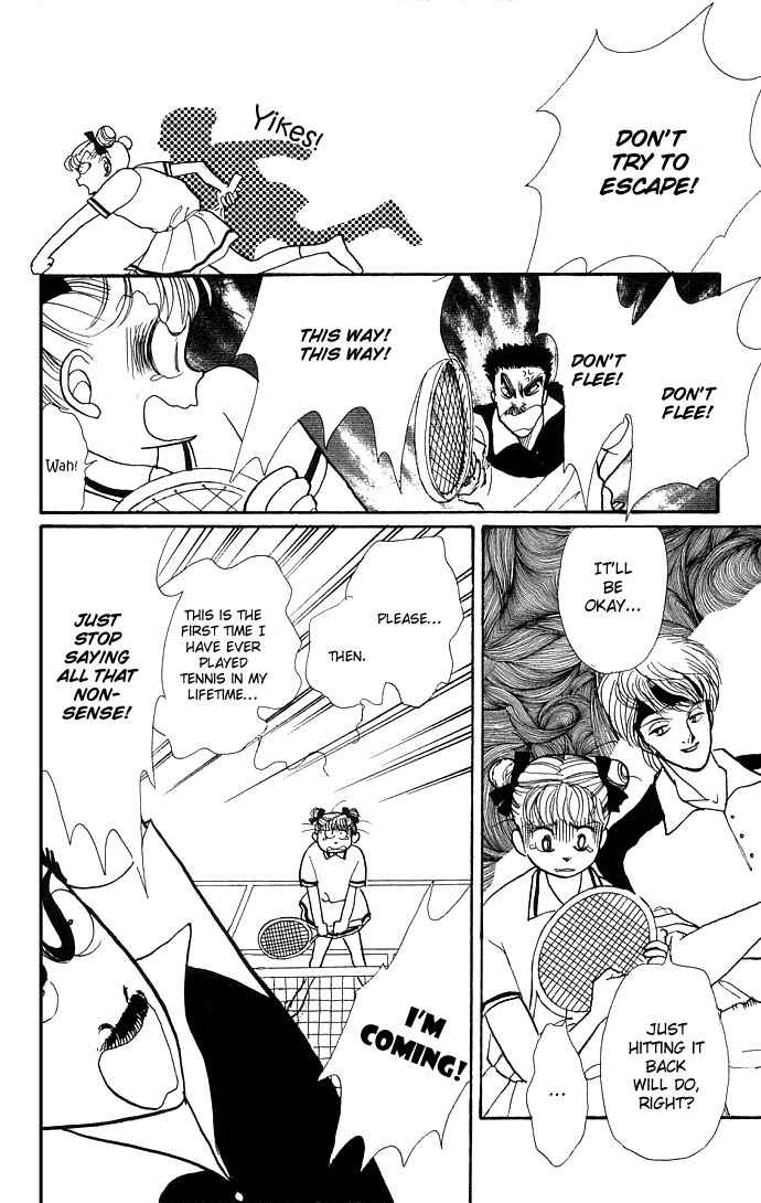 Page 28 Chapter 11 ItaKiss