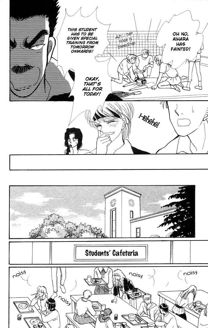 Page 30 Chapter 11 ItaKiss