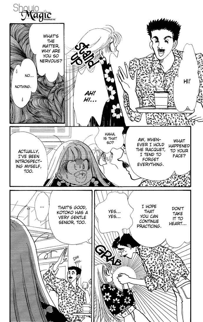 Page 32 Chapter 11 ItaKiss