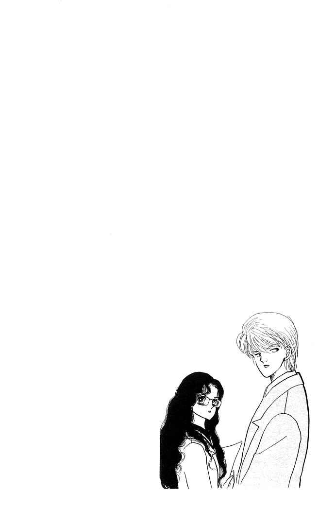 Page 4 Chapter 11 ItaKiss
