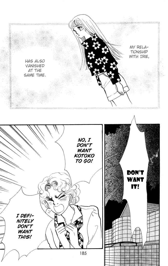 Page 41 Chapter 11 ItaKiss