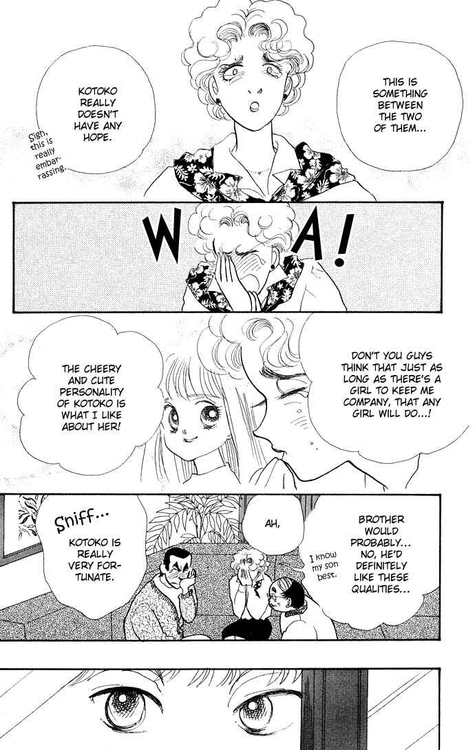 Page 43 Chapter 11 ItaKiss