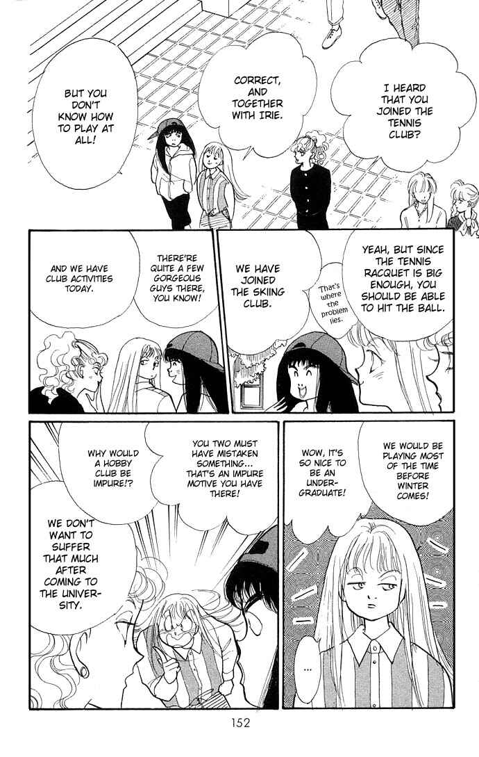 Page 8 Chapter 11 ItaKiss