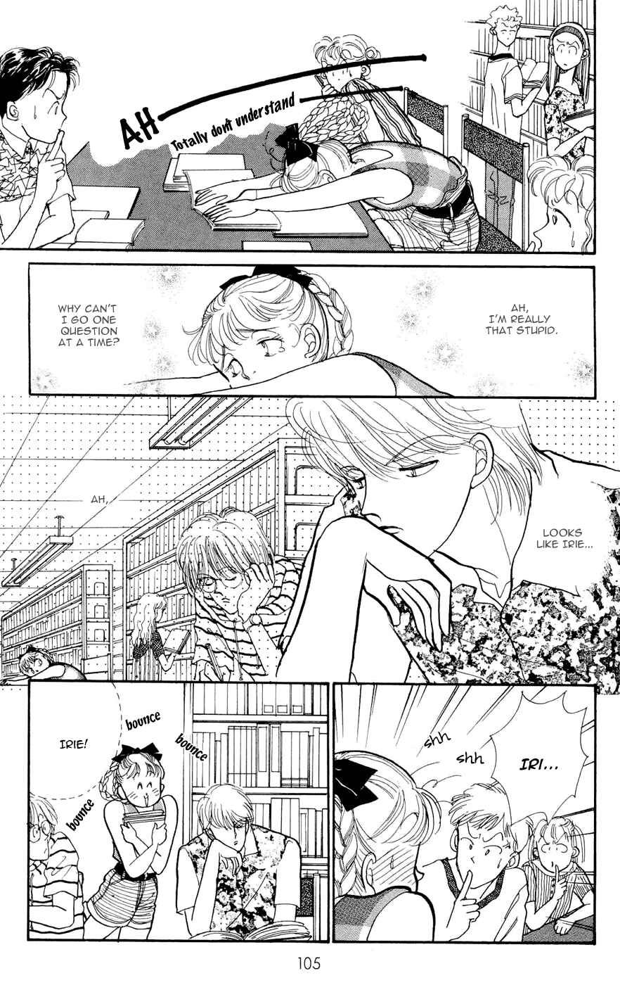 Page 14 Chapter 26 ItaKiss