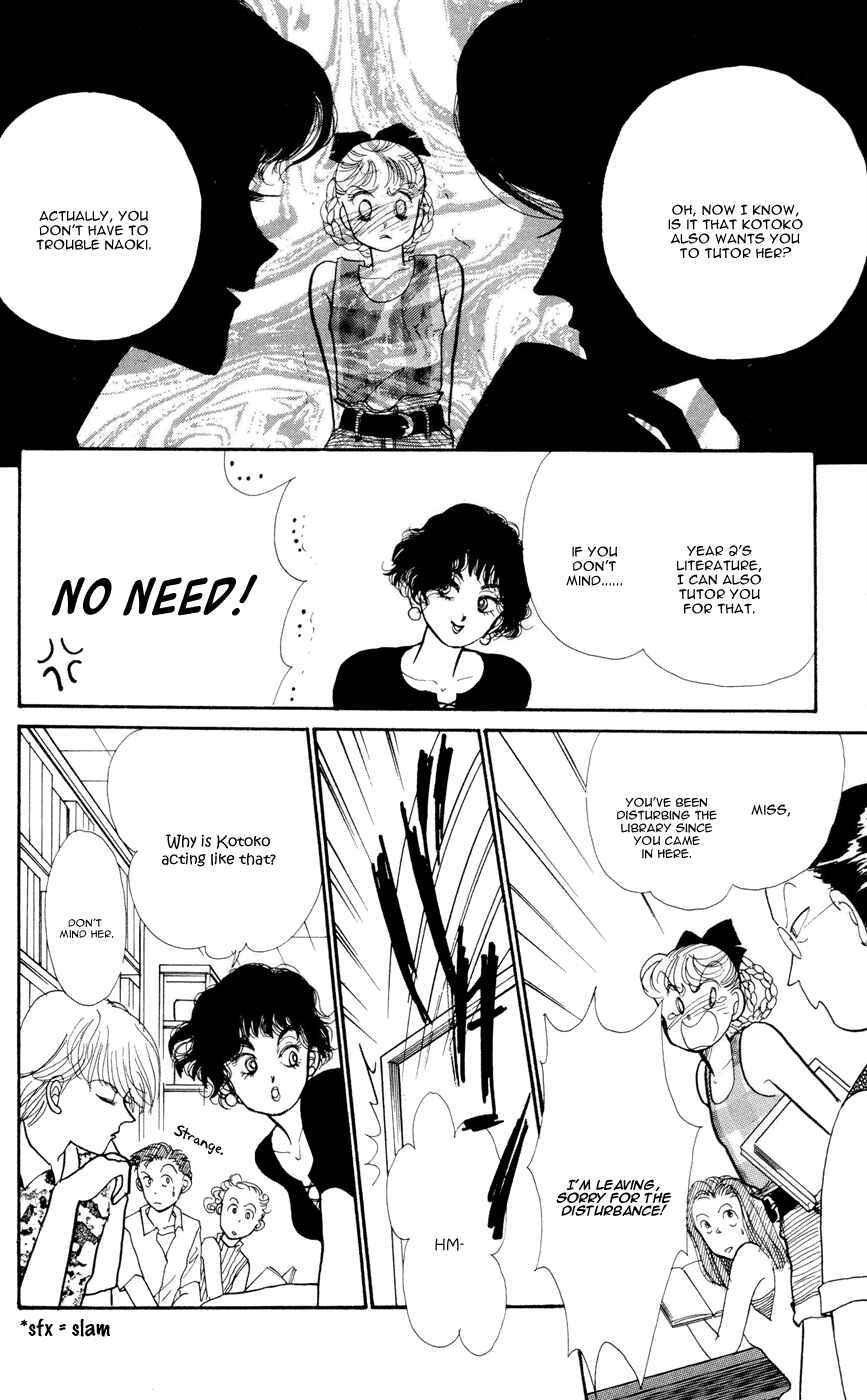 Page 21 Chapter 26 ItaKiss