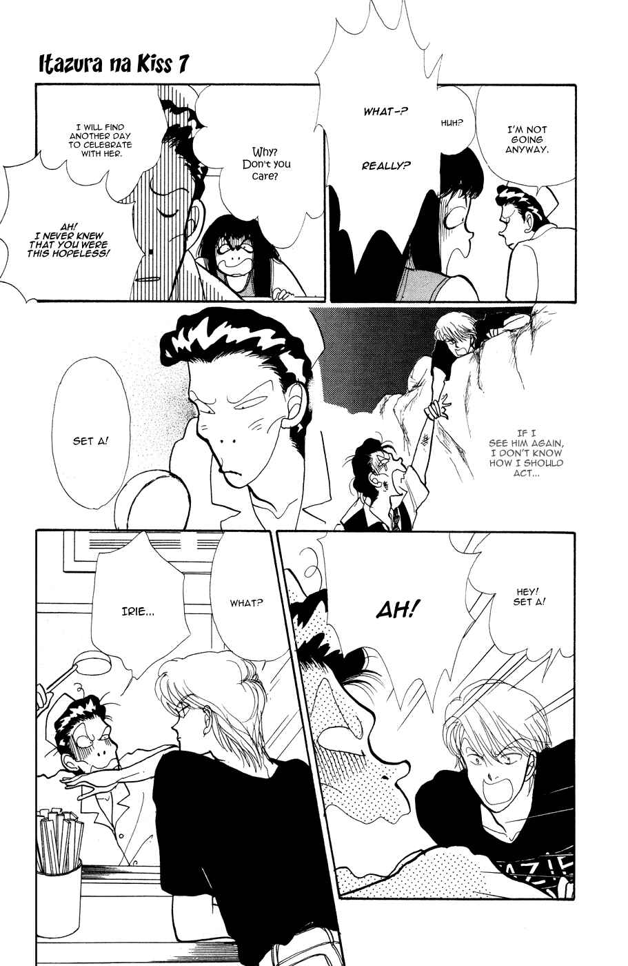 Page 24 Chapter 26 ItaKiss