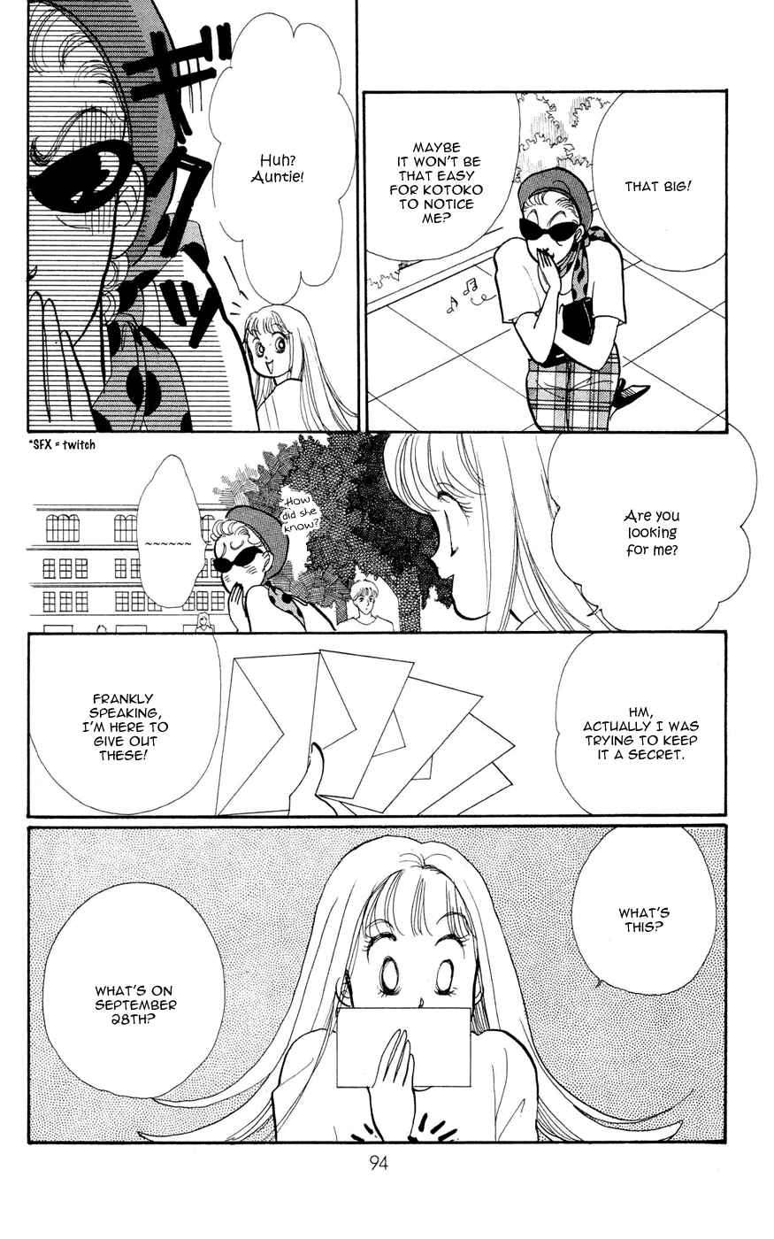 Page 3 Chapter 26 ItaKiss