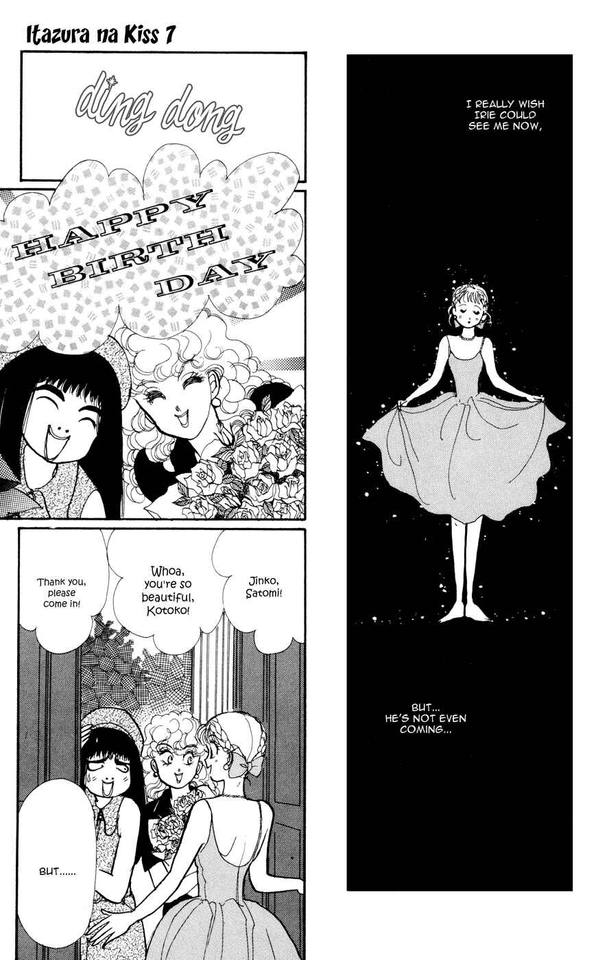 Page 30 Chapter 26 ItaKiss