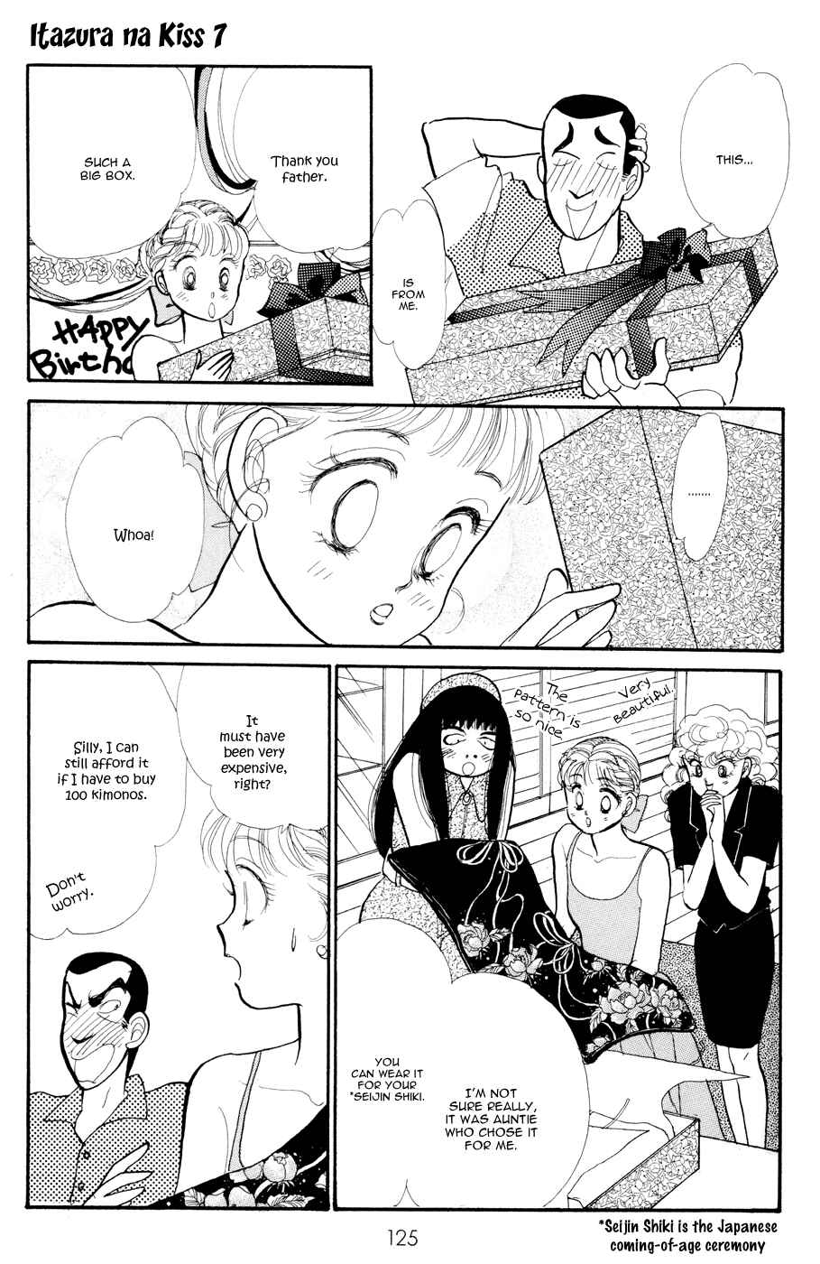 Page 34 Chapter 26 ItaKiss