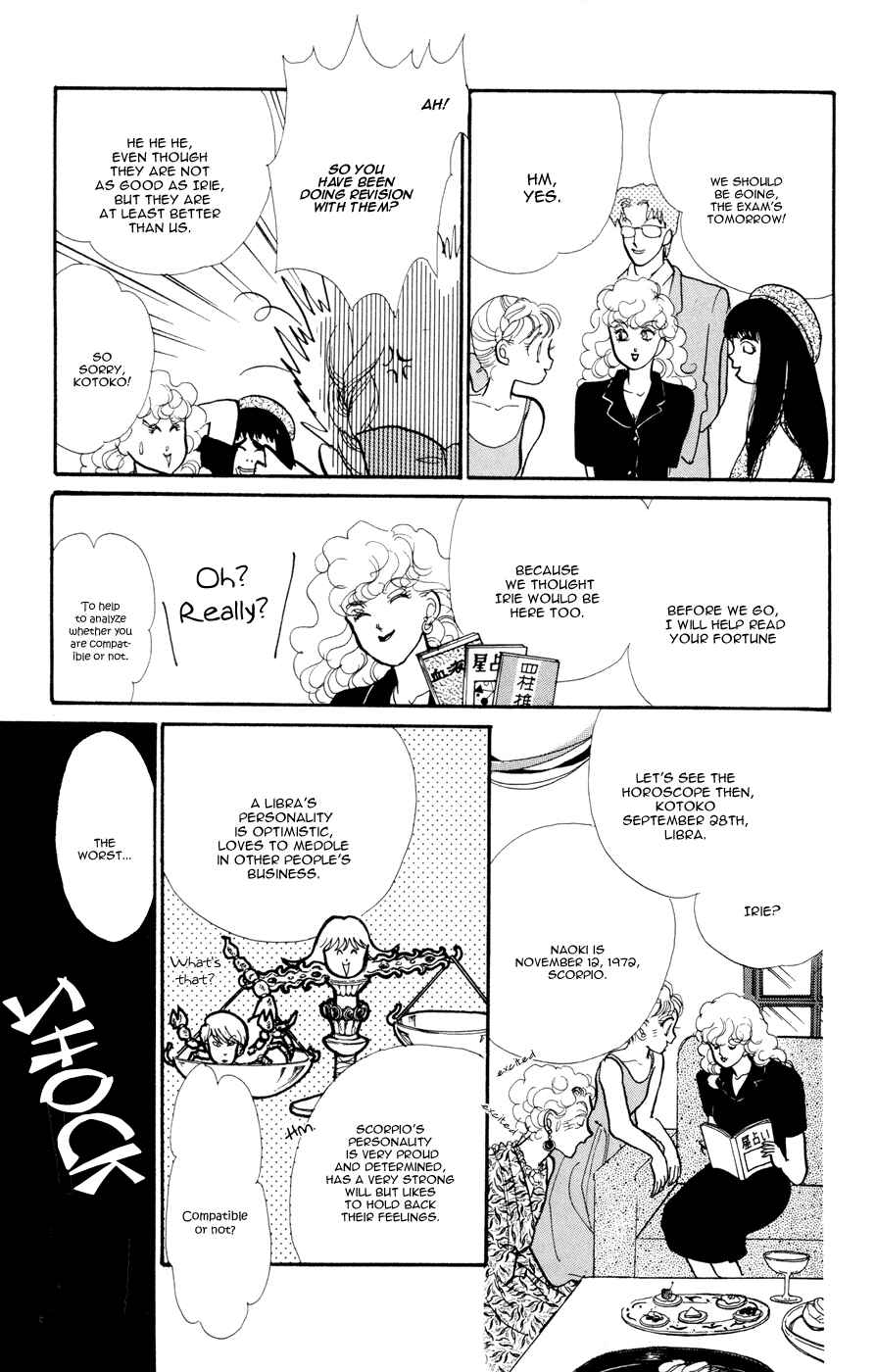 Page 36 Chapter 26 ItaKiss