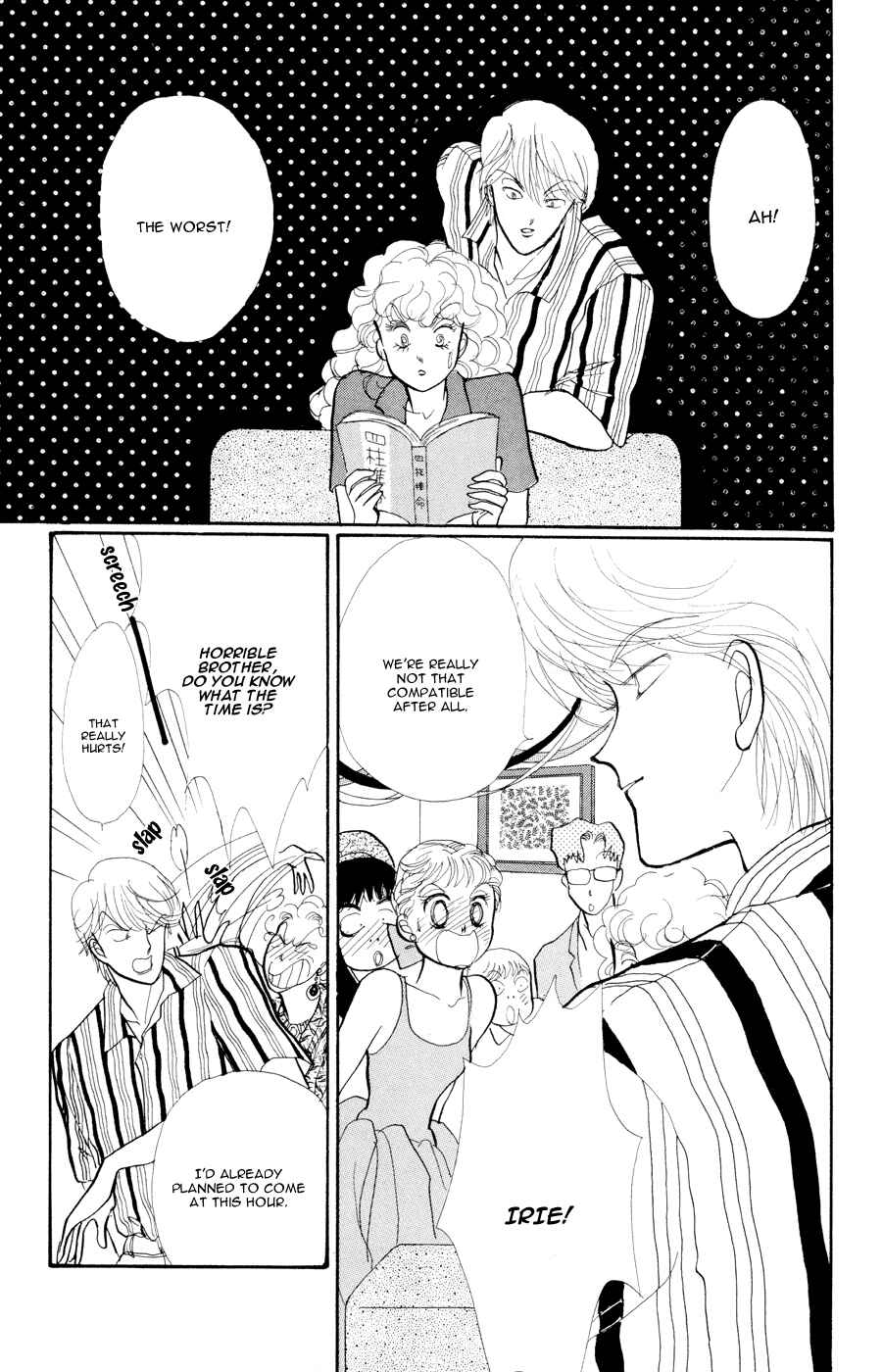Page 38 Chapter 26 ItaKiss
