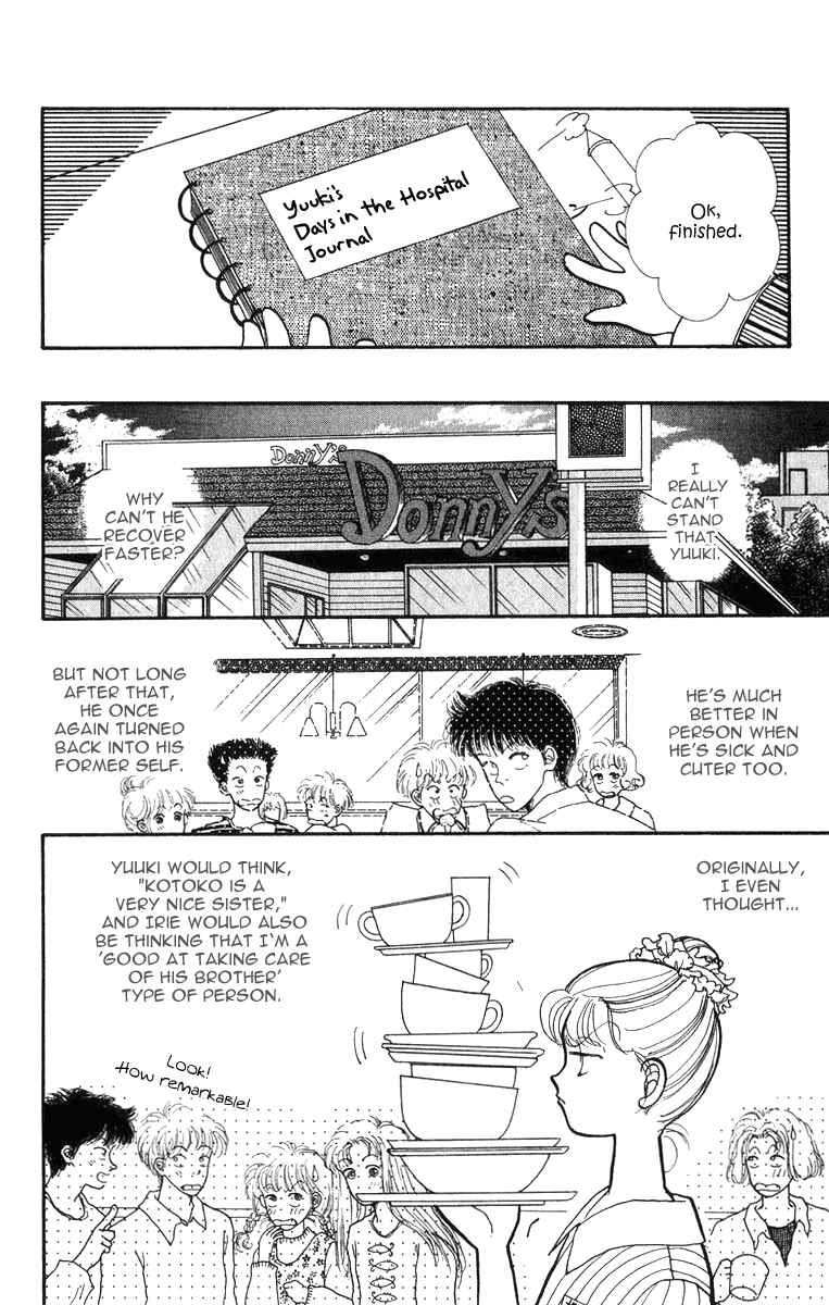 Page 11 Chapter 23 ItaKiss