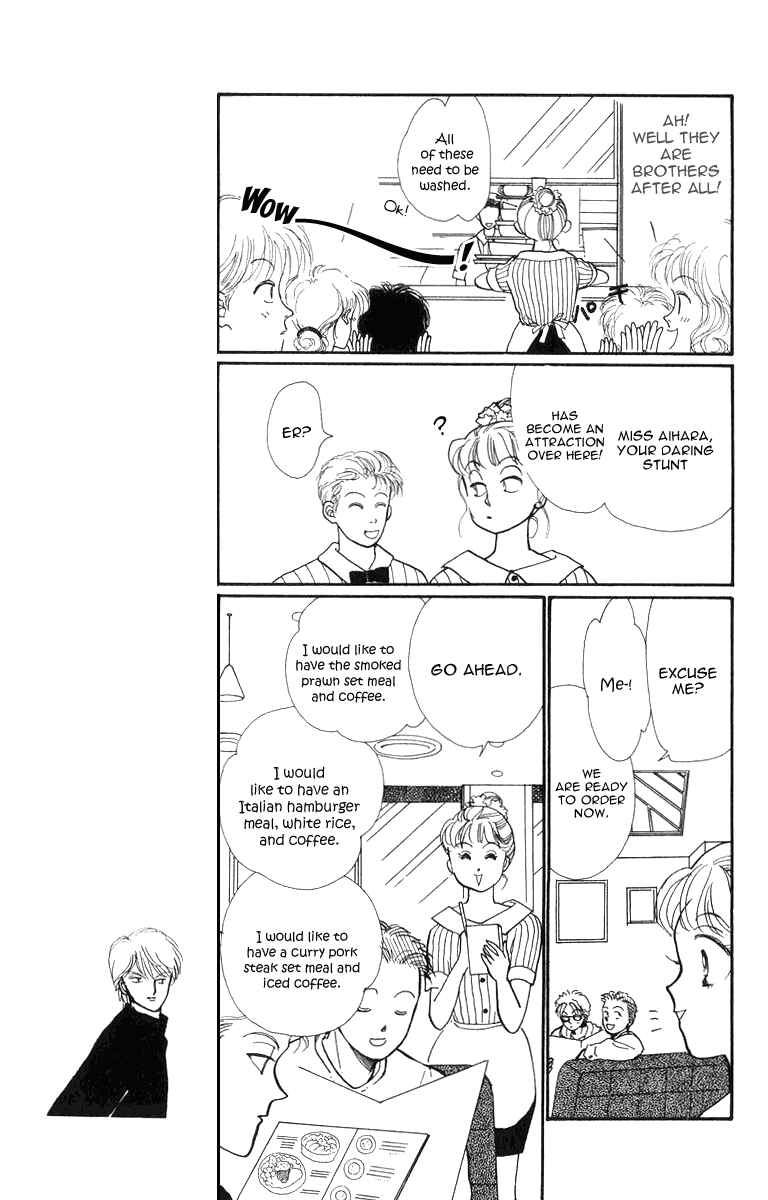 Page 12 Chapter 23 ItaKiss