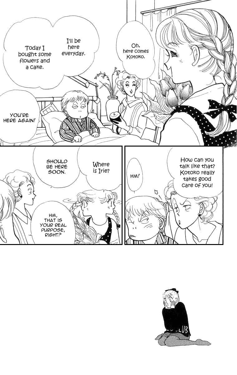 Page 2 Chapter 23 ItaKiss