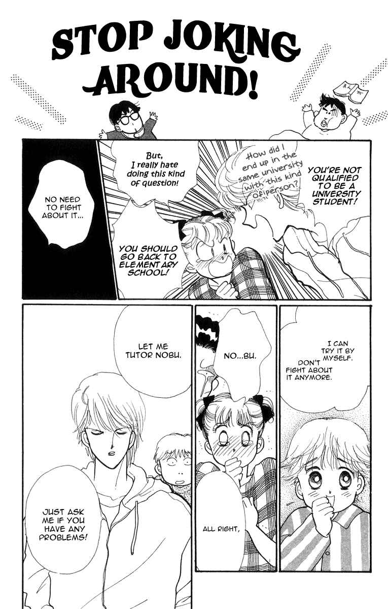 Page 21 Chapter 23 ItaKiss