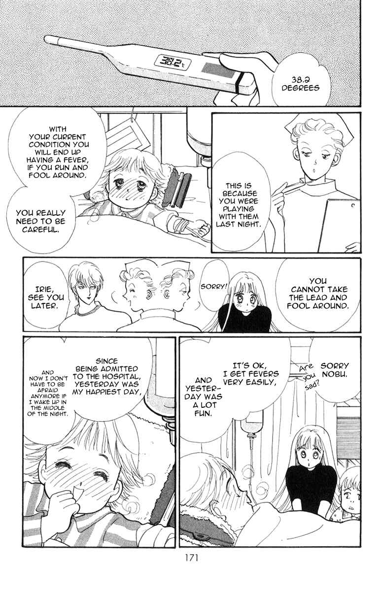 Page 32 Chapter 23 ItaKiss