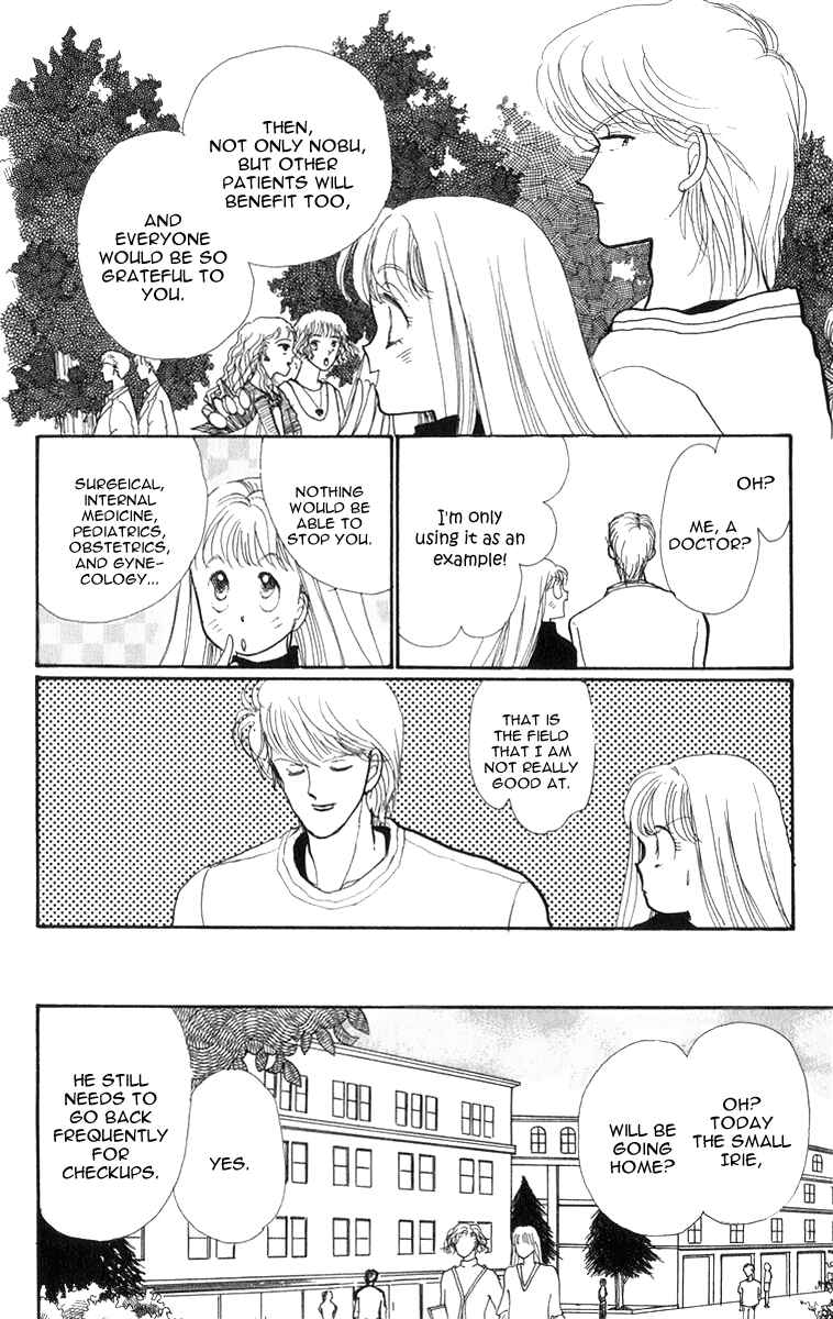 Page 35 Chapter 23 ItaKiss