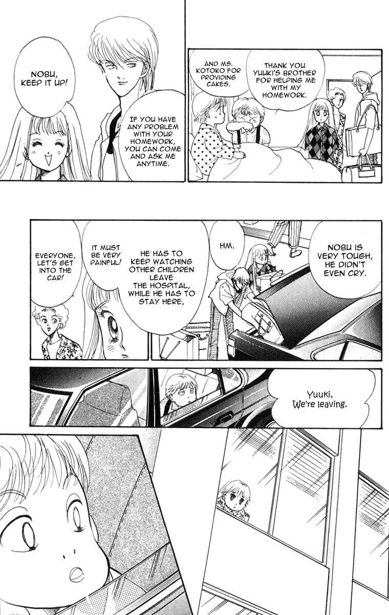 Page 38 Chapter 23 ItaKiss