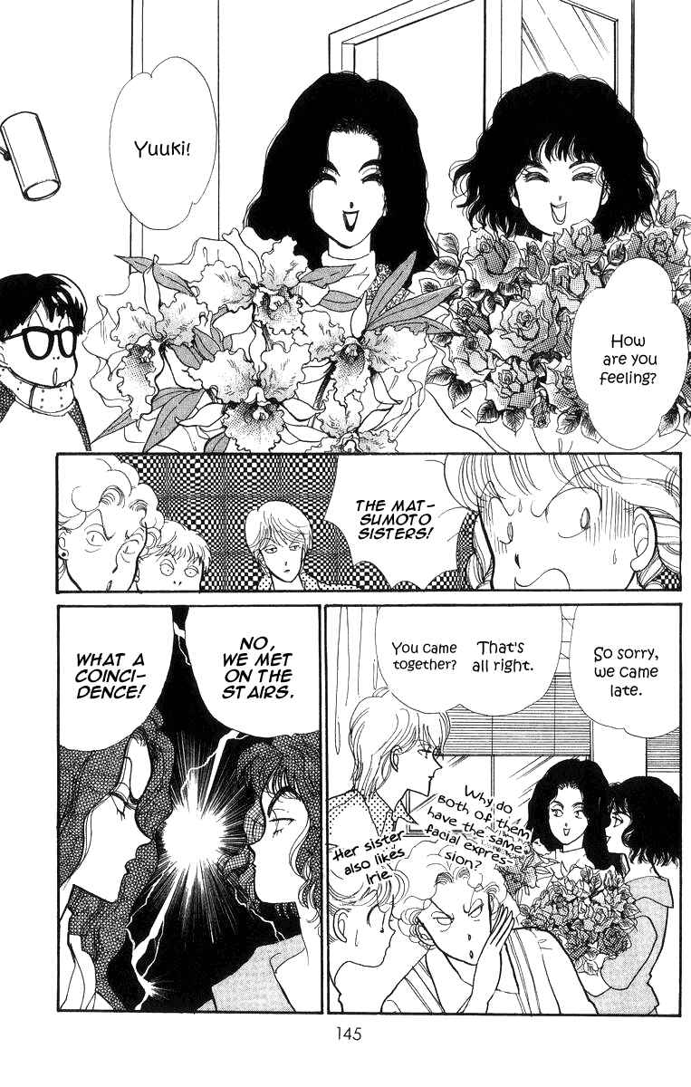 Page 6 Chapter 23 ItaKiss