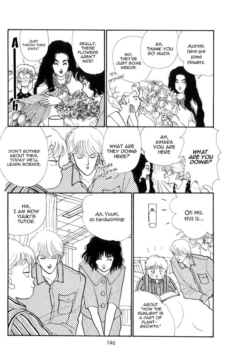Page 7 Chapter 23 ItaKiss