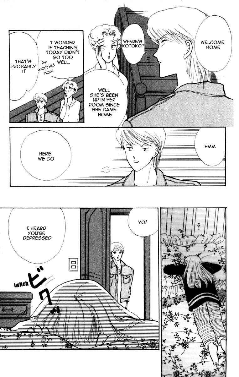 Page 27 Chapter 44 ItaKiss