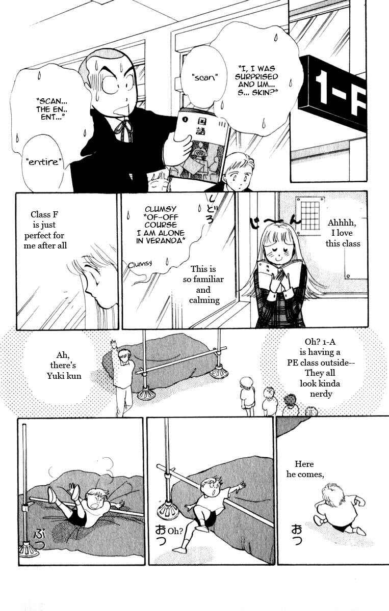 Page 36 Chapter 44 ItaKiss